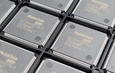 腾博官网旗下杰发科技MCU家族迎最强成员AC7840x成功点亮