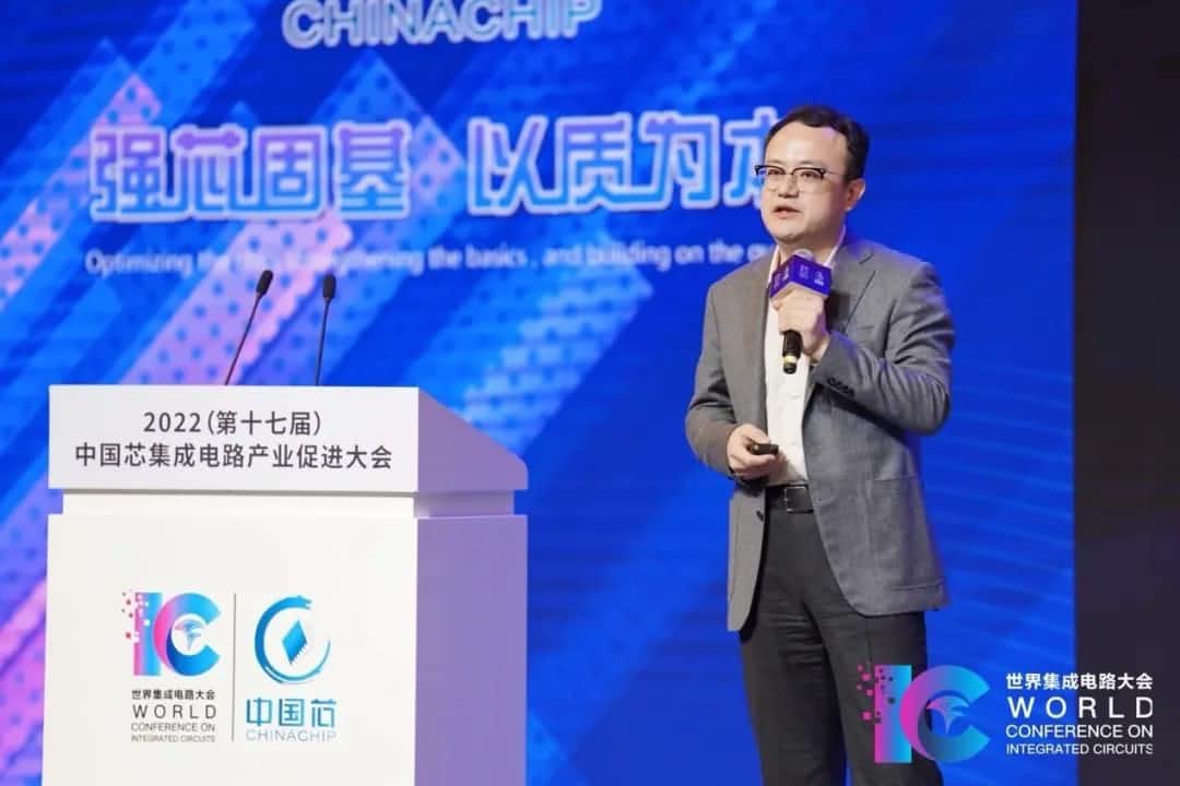 2022中国芯大会 | 腾博官网程鹏：智行全国 芯系将来