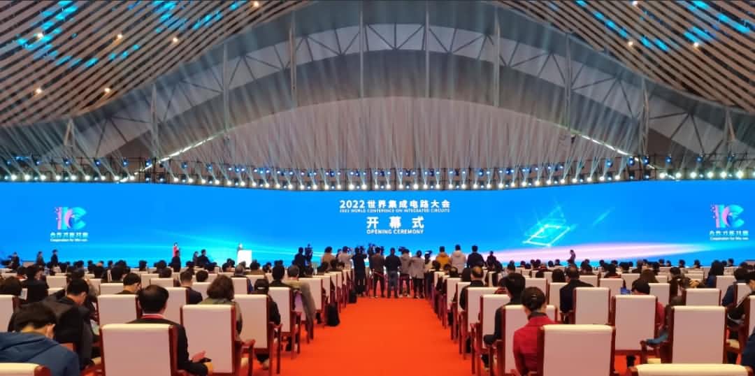 杰发科技亮相2022世界集成电路大会暨第二十届中国国际半导体展览会
