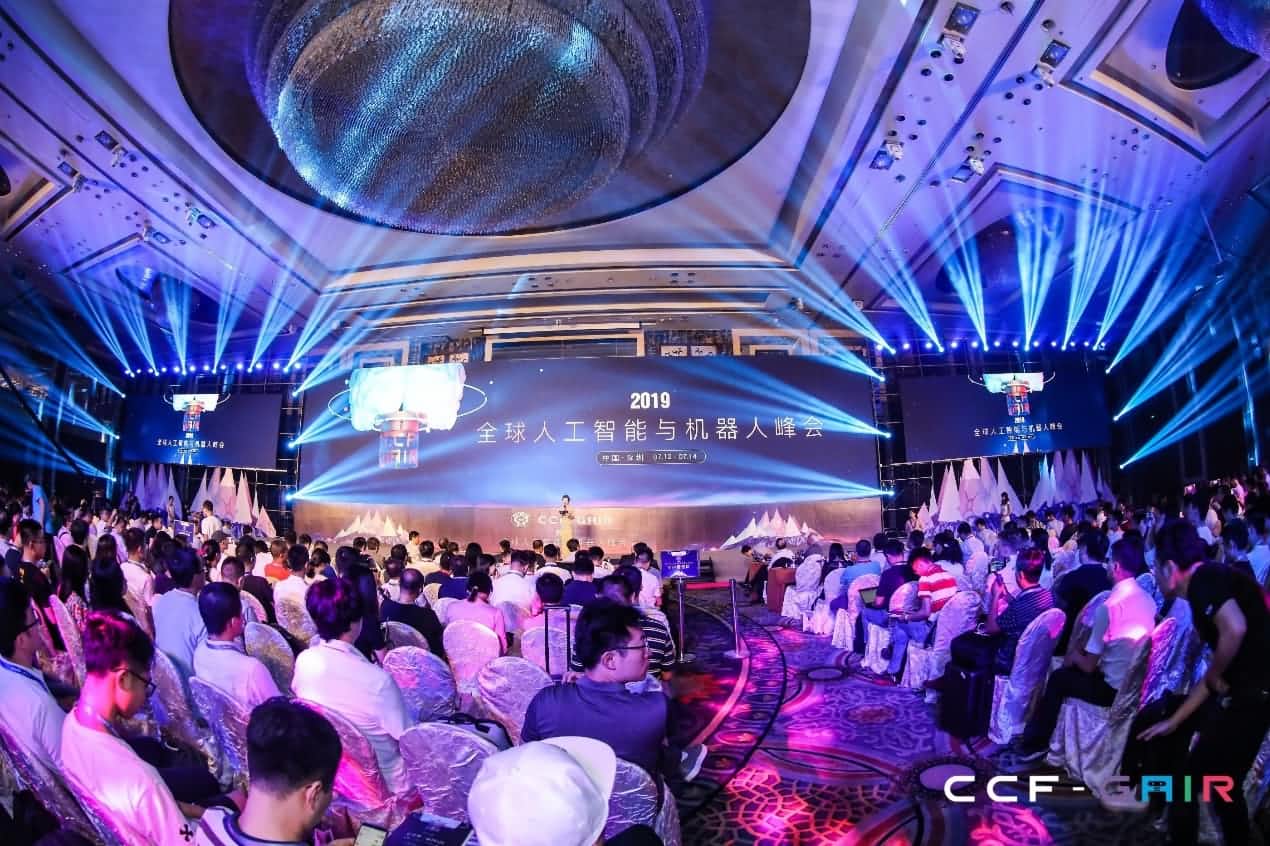 腾博官网出席2019 CCF-GAIR大会