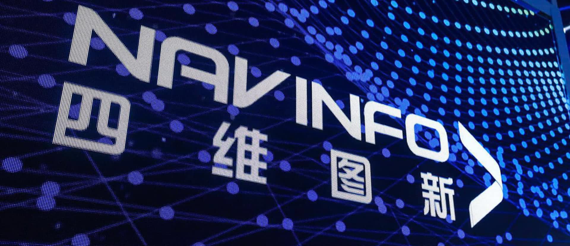 关于特斯拉在线地图更换合作同伴的新闻与腾博官网不有关