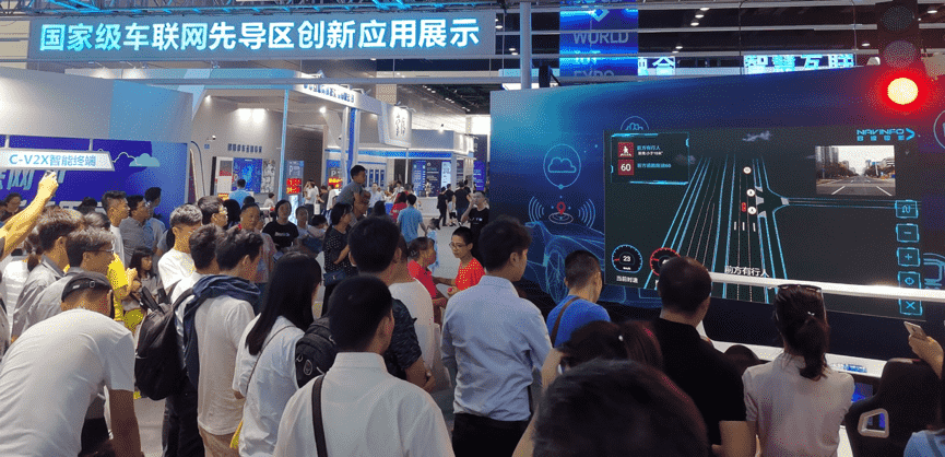 当聪明的车遇见聪明的路  腾博官网V2X能给我们带来什么？？？？？？？？