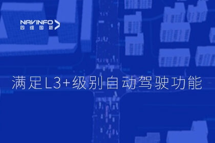 腾博官网发力智慧交通-助推通辽智慧路路建设