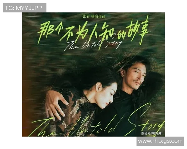 足球巨星背后的奋斗历程与不为人知的故事:从草根到世界舞台的荣耀与挑战 足球巨星背后的奋斗历程与不为人知的故事:从草根到世界舞台的荣耀与挑战