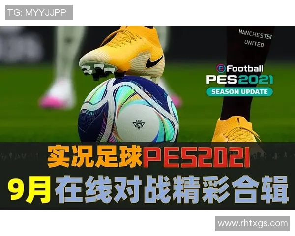 实况足球2015 myClub抽球星技巧揭秘 助你快速组建梦幻球队 实况足球2015 myClub抽球星技巧揭秘 助你快速组建梦幻球队