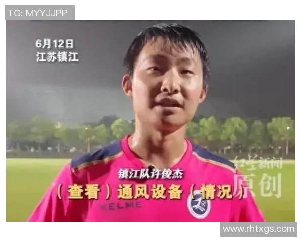 镇江足球赛事中最具影响力的球星是谁及其表现分析 镇江足球赛事中最具影响力的球星是谁及其表现分析