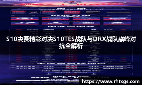 18新利luck官网