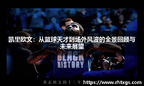 18新利luck官网