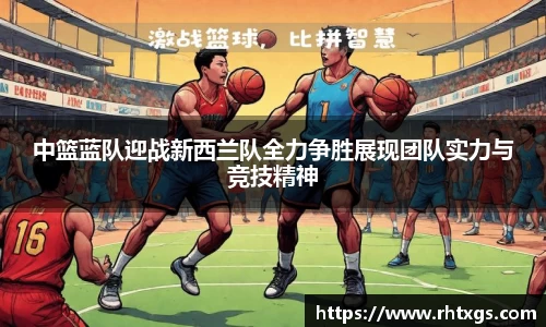 18新利luck官网