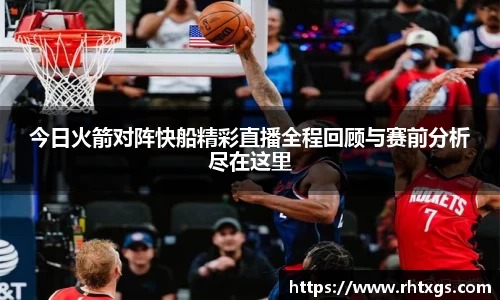 18新利luck官网