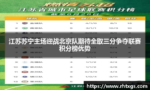 新利luck18